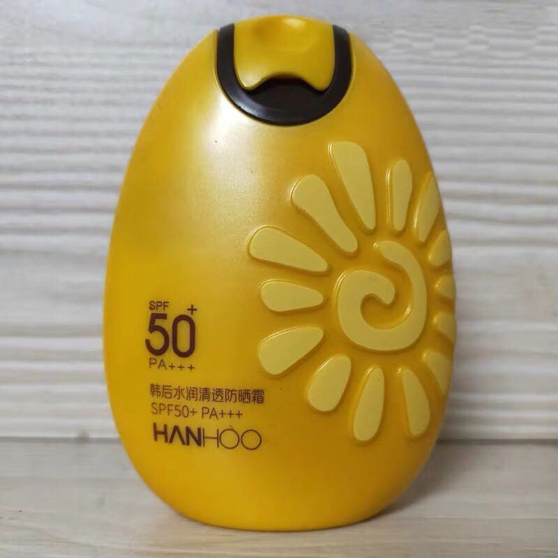 韩后太阳蛋水润清透防晒霜spf50隔离紫外线防晒补水官方正品50g