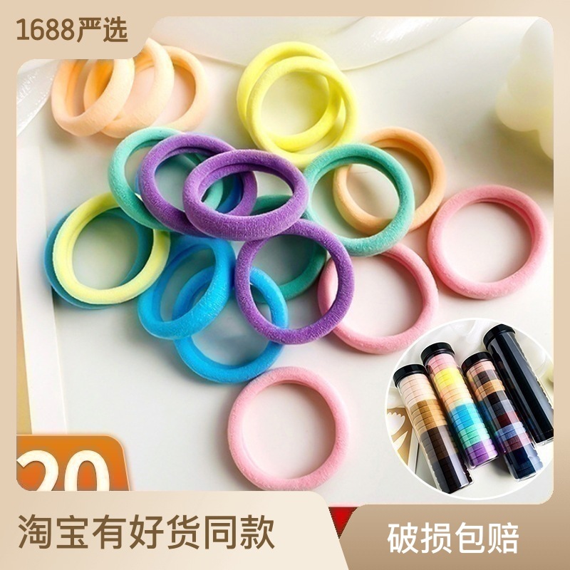 Korean Style Towel Ring 20 PCs Canned High Elastic Hair Bands Seamless Rubber Band Colorful Women's Hair Rope Hair Ring Wholesale