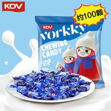 俄罗斯KDV紫皮糖kpokaht网红糖果500g巧克力味扁桃仁夹心喜糖硬糖