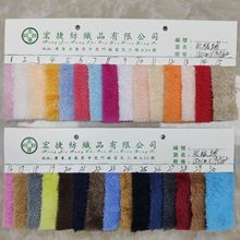 单面北极绒 加厚北极绒 厂家现货 玩具睡衣毛绒布 舒棉绒 单面绒