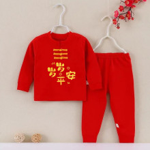 儿童唐装红色抓周服喜庆小童红色套装宝宝新款秋季衣服小孩新年服