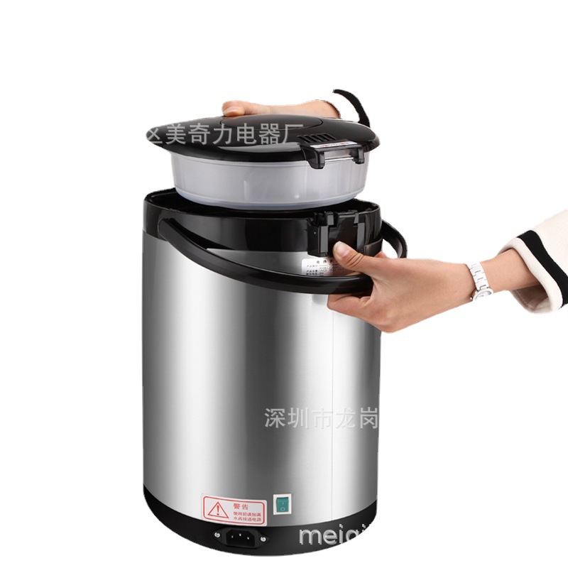 5.8L Automatic Electric Kettle Large-Capacity Boiling Water Bottle Stainless Steel Double-Layer Thermal Water Dispenser