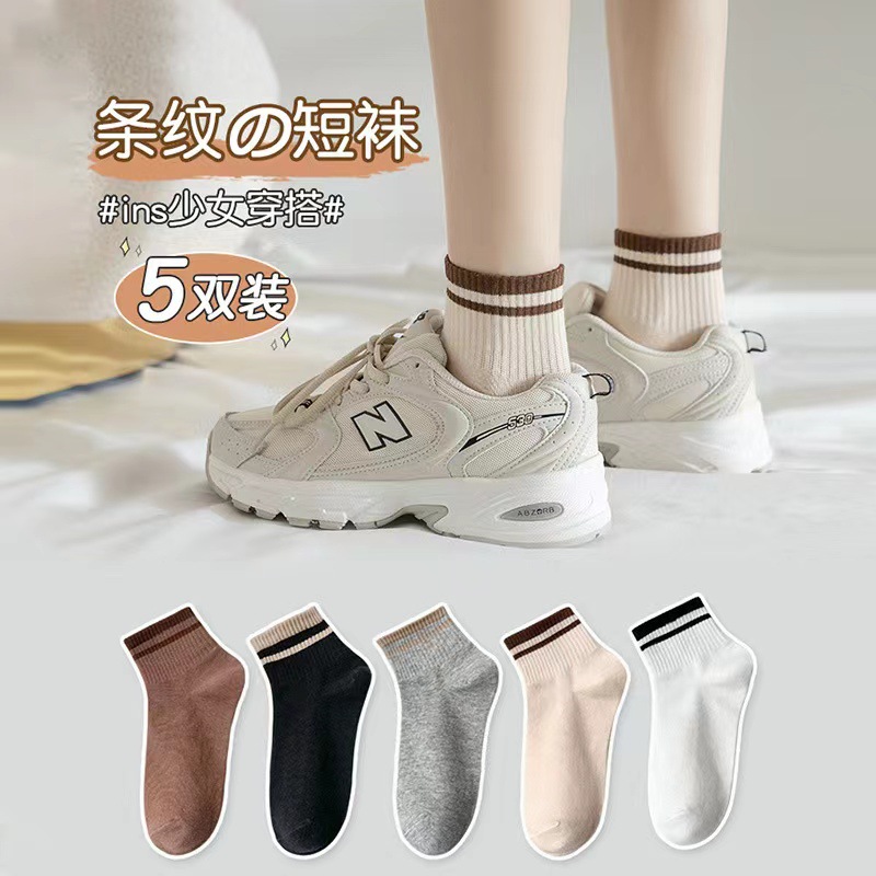 solid color short casual women‘s socks low-cut breathable fashion cotton socks parallel bars socks for women spring and summer women‘s low-cut liners socks wholesale