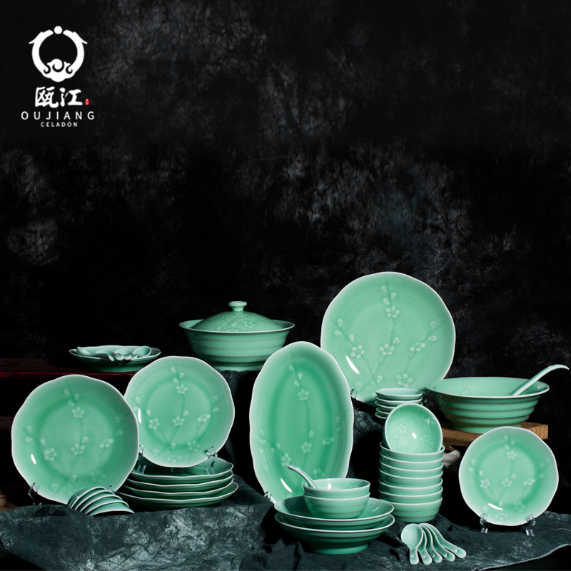 龙泉瓯江青瓷餐具春色满园青瓷套装中式家用碗盘勺组合陶瓷礼盒装