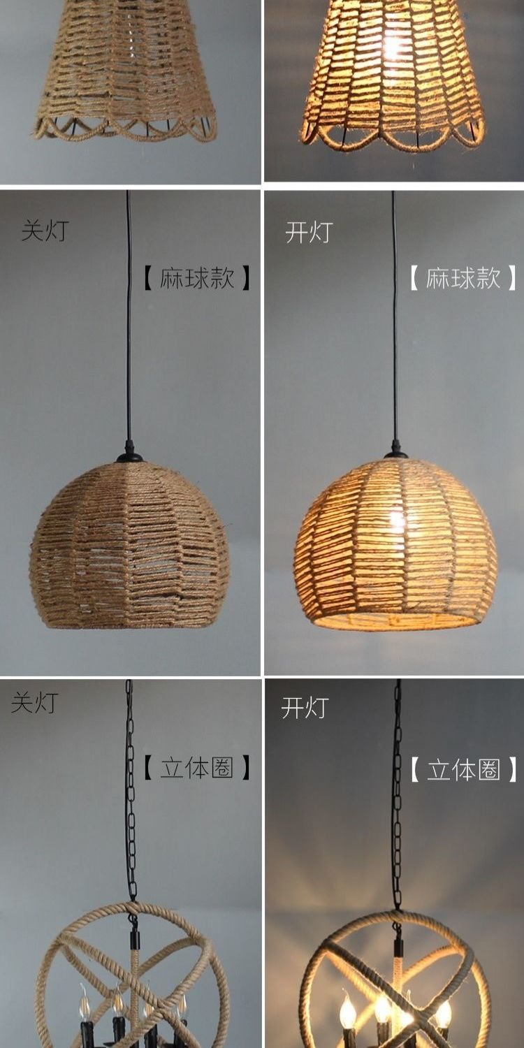 餐厅吊灯卧室装饰吊灯餐厅灯吧台麻绳吊灯灯罩茶室吊灯复古麻绳灯