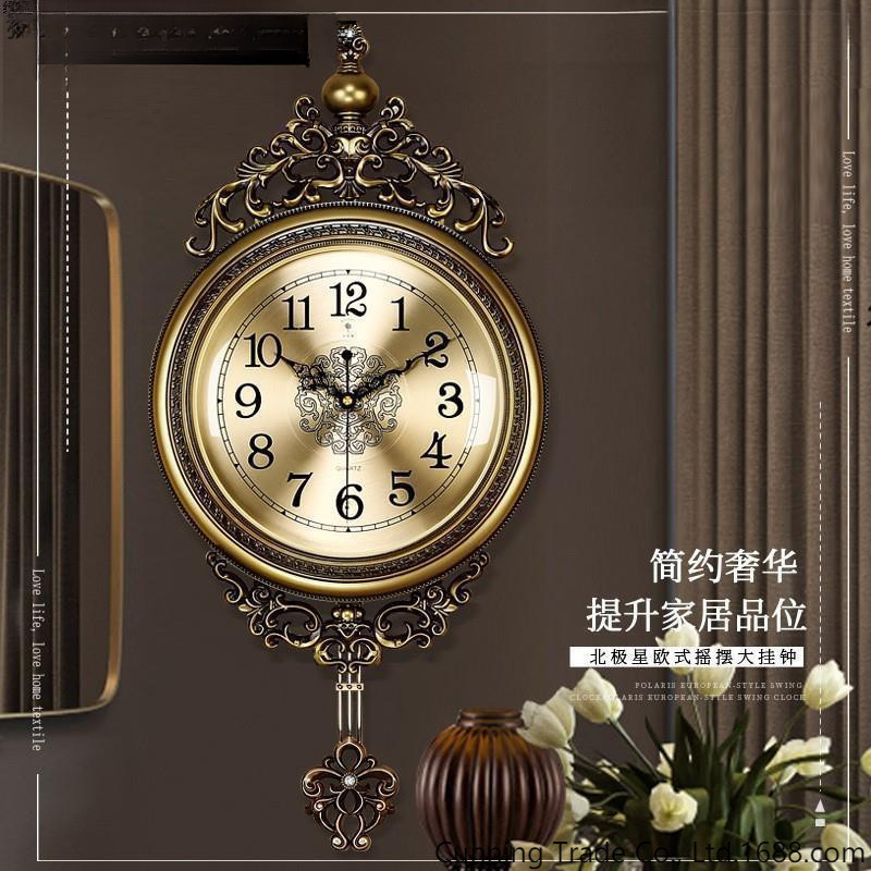 欧式摇摆静音挂钟古老高端挂钟