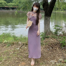 新中式套装旗袍改良年轻款少女紫色吊带连衣裙外搭罩衫法式长裙夏