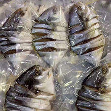 广东特产批发淡晒深海金鲳鱼鱼干海产品干货海鲜咸鱼腌金仓鱼