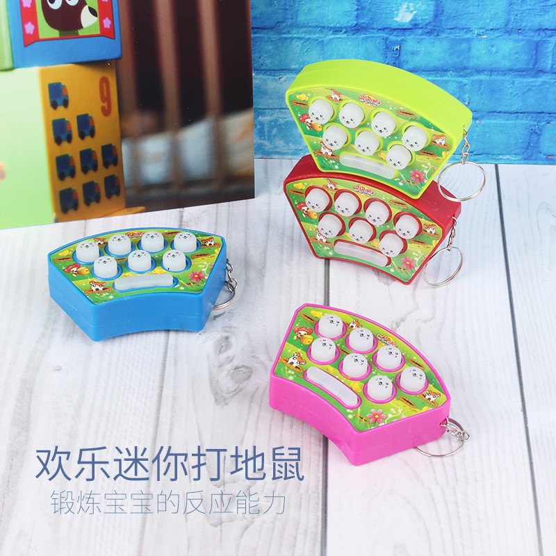 迷你掌上打地鼠游戏机掌上电子游戏机带钥匙扣挂饰玩具新奇特礼品