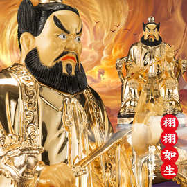 张天师铜像16寸天师府龙虎山张道陵正一真人供奉家用道教佛像摆件