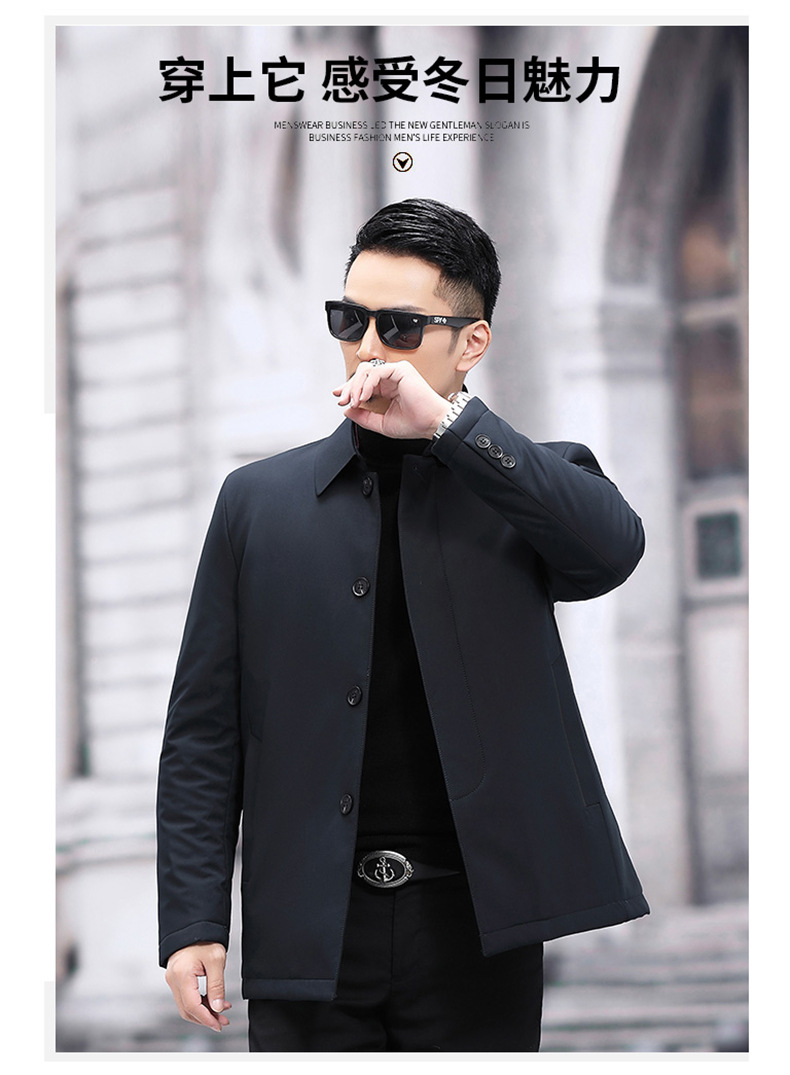 娇子秋冬新款桑蚕丝纽扣棉服男士商务翻领轻薄棉衣休闲爸爸装外套