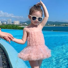 女童夏季泳衣洋气2023新款儿童装女孩宝宝时尚3岁6网红夏款10泳装