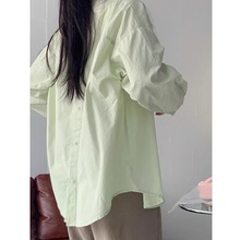 薄荷绿防晒长袖衬衫女2024夏季新款超好看宽松薄款外套上衣
