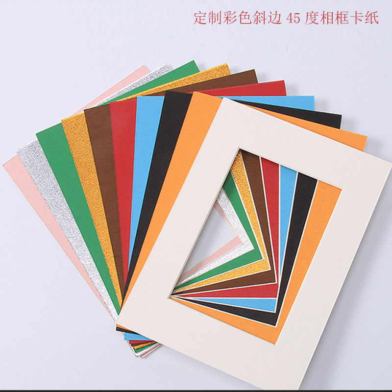 新款加厚45度斜边相框卡纸 工厂批发艺术纸烫金加logo相框内纸卡