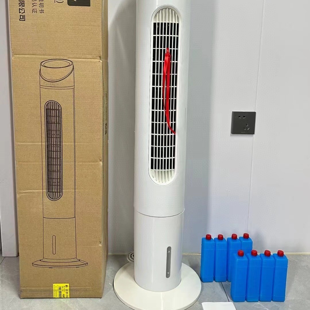 新飞xffts-160-a电脑型加水加冰遥控塔扇三档风速电风扇礼品批发