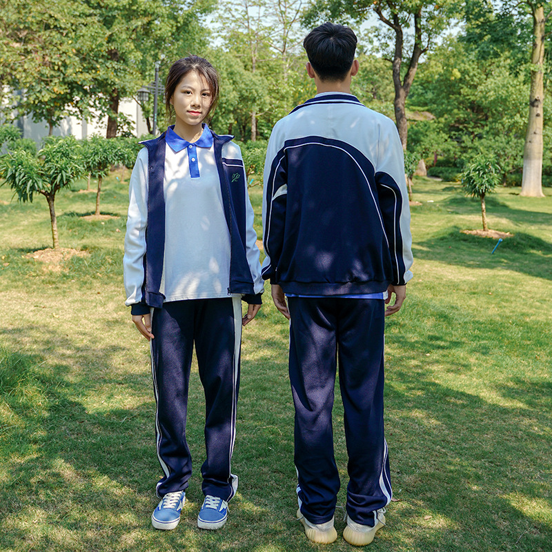 爱多校服相似深圳中学校服夏季速干初中生男女上衣夏装外套高中长裤