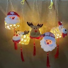 圣诞节竹编创意闪光灯笼春节儿童手提发光花灯元宵节新年装饰玩具
