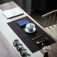 KE3C集正 古朴编织竹制茶席 碳化旧色复古茶艺桌布桌旗茶道装饰茶