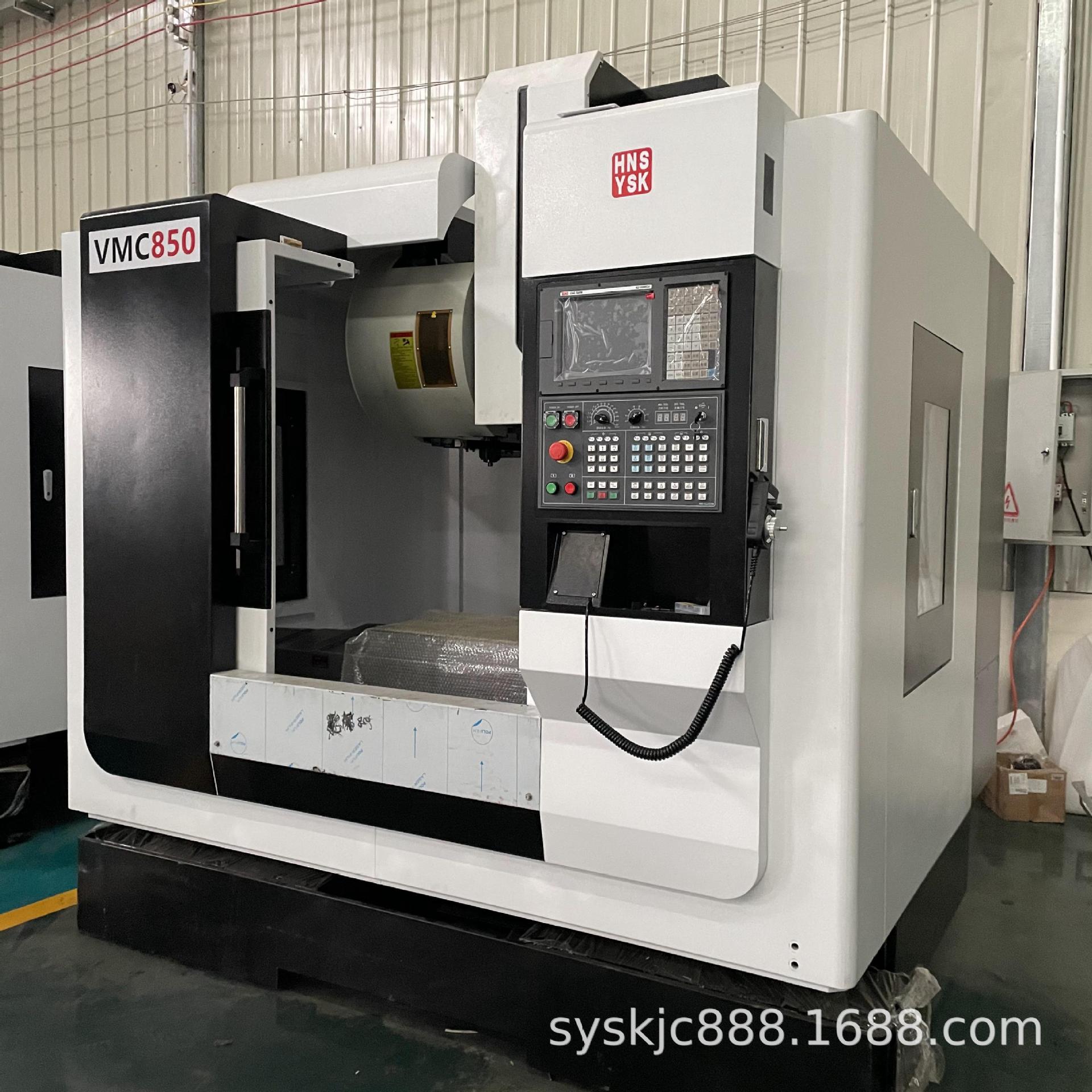 数控铣床精密五金cnc数控机床 mvc1060立式加工中心现货直发