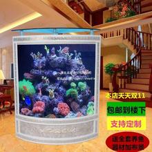 水族箱鱼缸一体柜欧式扇形三角形靠墙鱼缸客厅中型生态水族箱底部