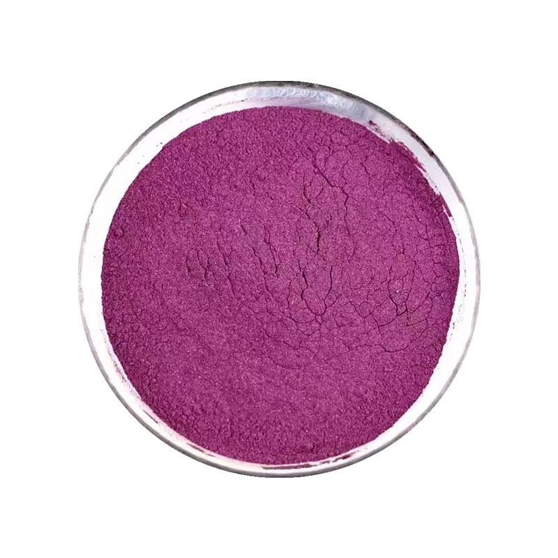 批发蓝莓果粉98% 水溶蓝莓果汁粉 蓝莓原果榨汁干燥 现货库存