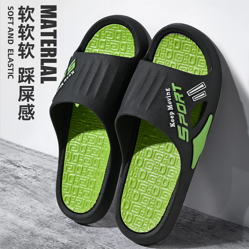 舒适塑料软胶家居情侣室内户外穿时尚夏季新款柔软男士双色凉拖鞋