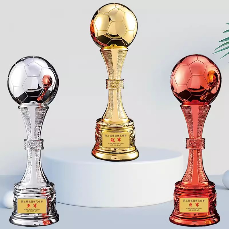 超大足球奖杯校园篮球排球台球桌球斯诺克比赛fmvp优秀球员颁奖树