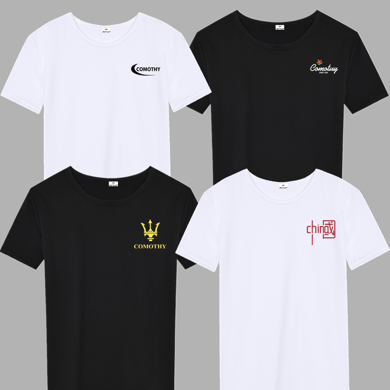 in stock men‘s printed short-sleeved t-shirt plus-sized plus size summer korean slim fit trendy handsome crew neck half sleeve t-shirt