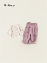 INSbobo童装女童春款韩版时髦设计感背心潮范工装裤套装XT23267