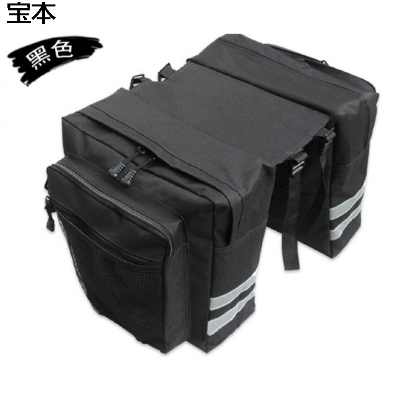 电动车两侧挎包自行车摩托车后座驼包工具包邮政包侧边挂包帆布包