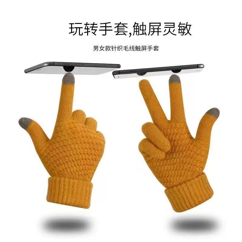 Seconds Heating Gloves Winter Cute Student Korean-Style Touch Screen Fleece Lined Padded Warm Keeping Cold-Proof Five-Finger Gloves Cycling