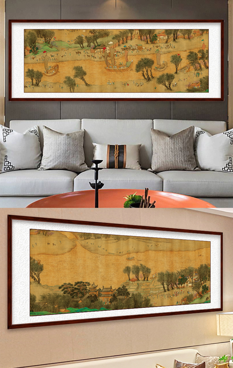 清明上河图全景壁画挂画沙发背景墙装饰画客厅办公室装饰画
