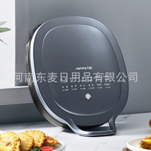 九阳电饼铛家用煎烤机36mm烤盘不粘烤盘蒸汽烤肉薄饼机JK30-GK128