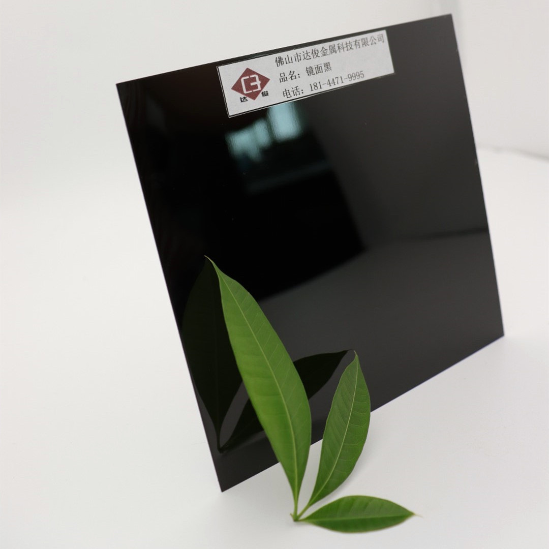 8k亮面黑钛不锈钢 真空电镀镜面彩钢板 拉丝喷砂抗指纹装饰金属板