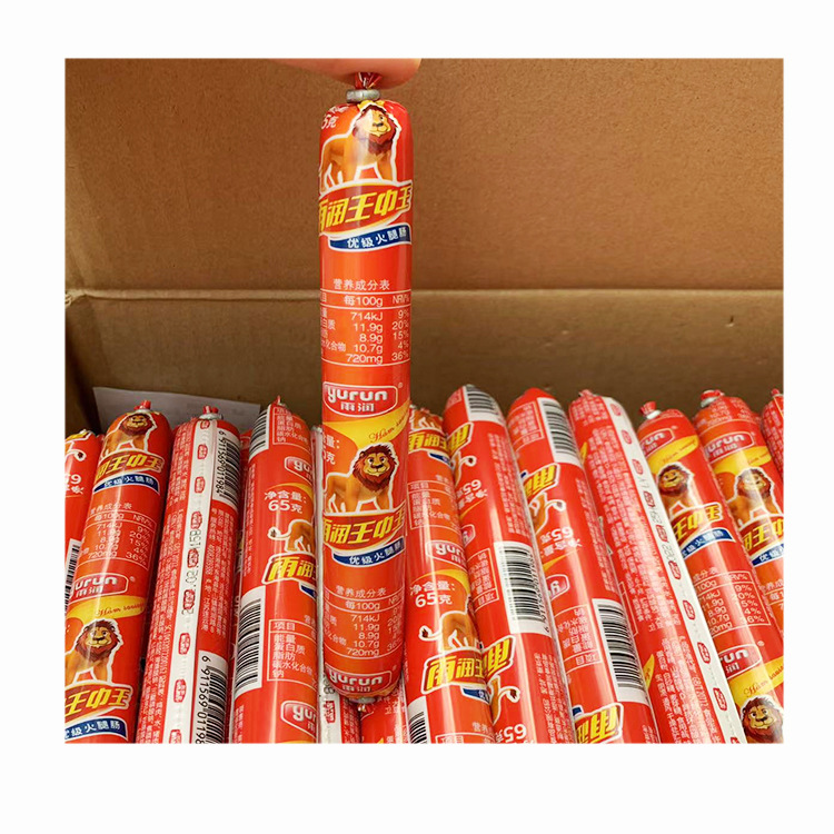 雨润王中王粗火腿肠65克x50根/件-阿里巴巴