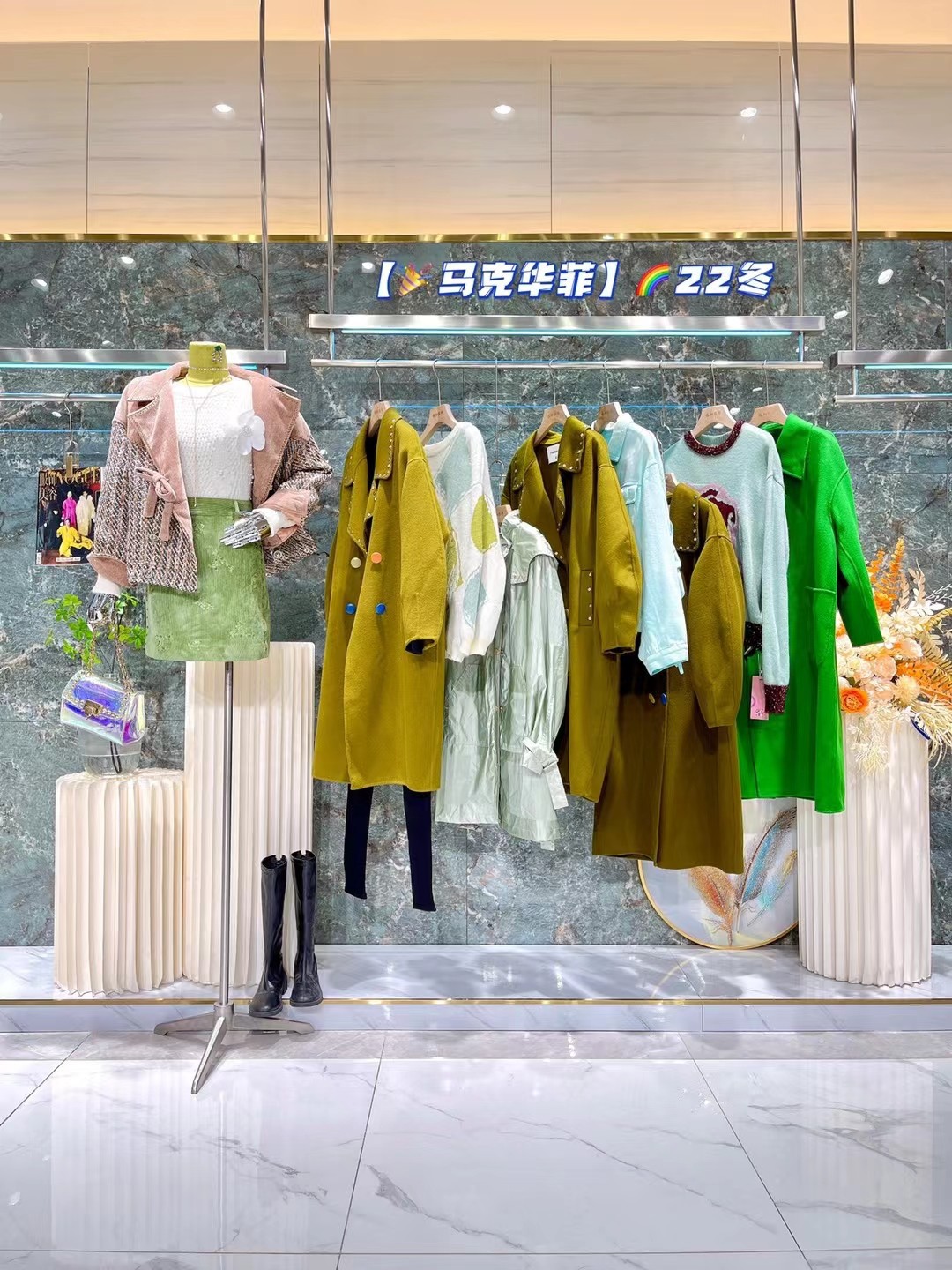 马克华菲冬品牌女装折扣批发尾货撤柜剪标清仓杂款直播间一手货源