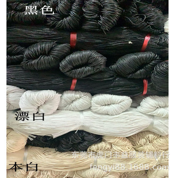 1mm纯棉圆蜡绳全棉蜡线蜡绳文玩棉质蜡线手绳diy细蜡绳吊牌吊粒绳