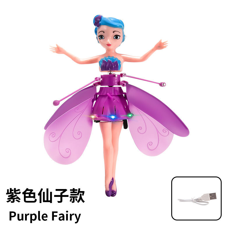 Induction Ice Princess Induction Vehicle Induction Little Flying Fairy Induction Small Flight Toy Luminous Suspension Toy