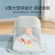 JX55英氏婴儿蚊帐宝宝床全罩式通用新生小孩幼儿园午睡防蚊可