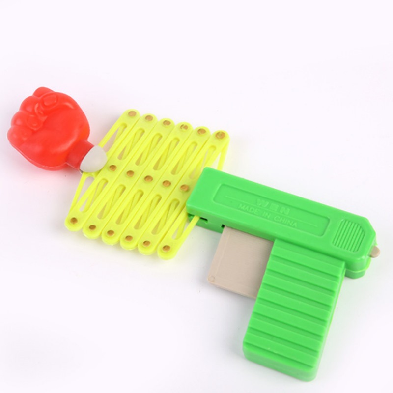 伸缩拳头枪 弹力枪儿童玩具搞怪魔术枪玩具枪男孩枪宝宝婴儿益智