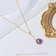 单颗天然紫色淡水珍珠项链轻奢风韩版女生简约短款路路通锁骨链
