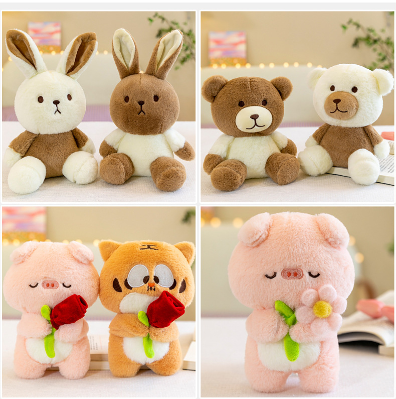 8寸抓机娃娃公仔小号毛绒玩具创意新款婚庆抛洒玩偶批发兔毛系列