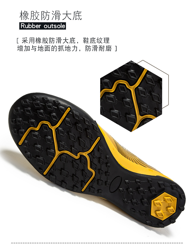 2021夏季新款儿童青少年足球鞋男低帮橡胶碎钉平底小码训练鞋球鞋