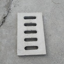热销厂家批发方型混凝土收水雨水单篦子300*500*50雨箅子水泥盖板