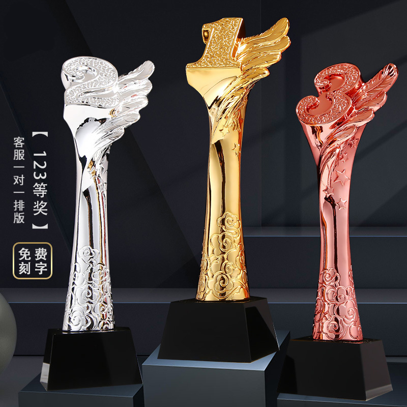 企业奖杯制作年会颁奖员工公司活动比赛123名3色数字水晶奖杯现货