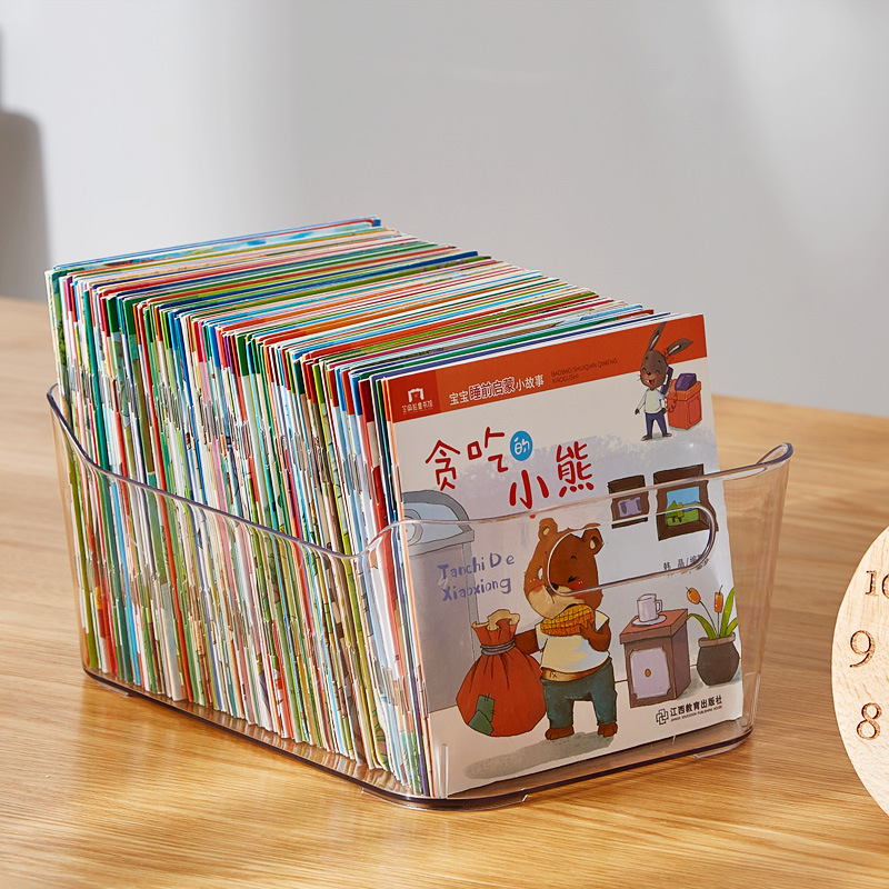 Book Storage Box Transparent Storage Organizing Box Children's High School Classroom Table Top Book Picture Book Basket Book Shelf