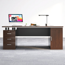 办公桌台式家用简约电脑桌椅组合办公室单人简易写字桌大班台桌子