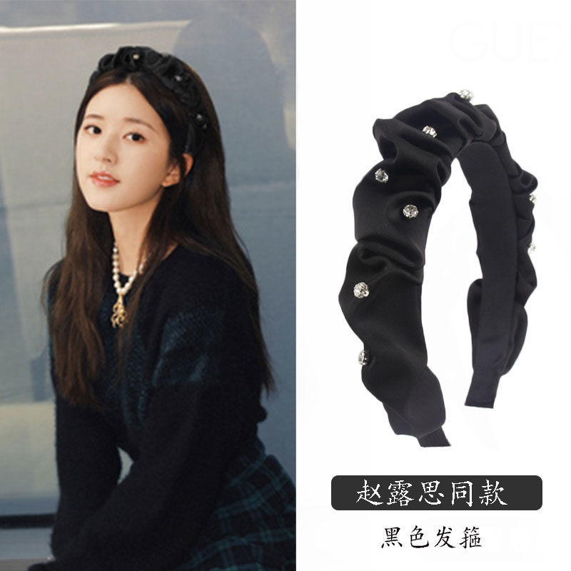 发箍女赵露思同款网红高颅顶复古法式网红2023年新款黑色头箍发卡