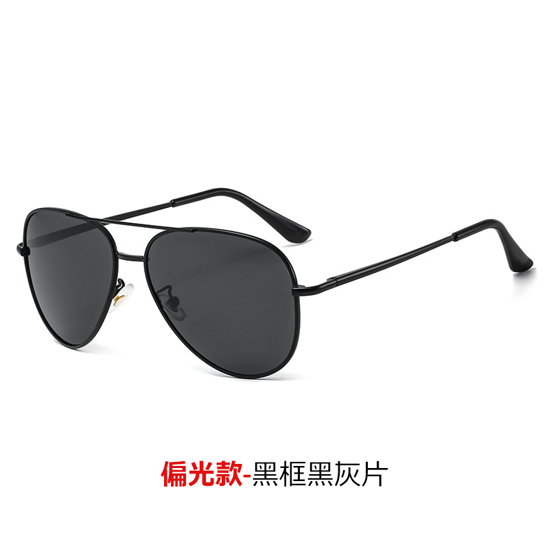 2024 New Polarized Sunglasses Men's Sunglasses Driver Driving Glasses Outdoor Cycling Glasses Wholesale 103