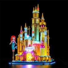 YEABRICKS兼容乐高积木LED灯饰40708迷你迪士尼爱丽儿城堡灯光